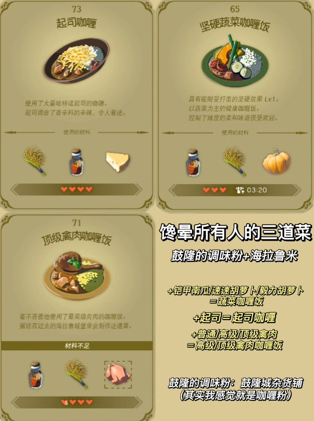 16f6490ff7663253.png
