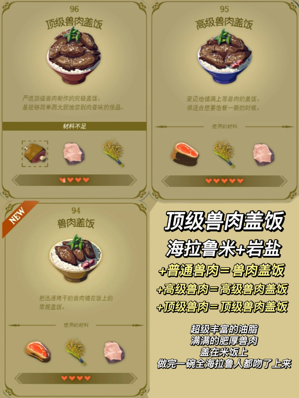 16f6491000150099.png