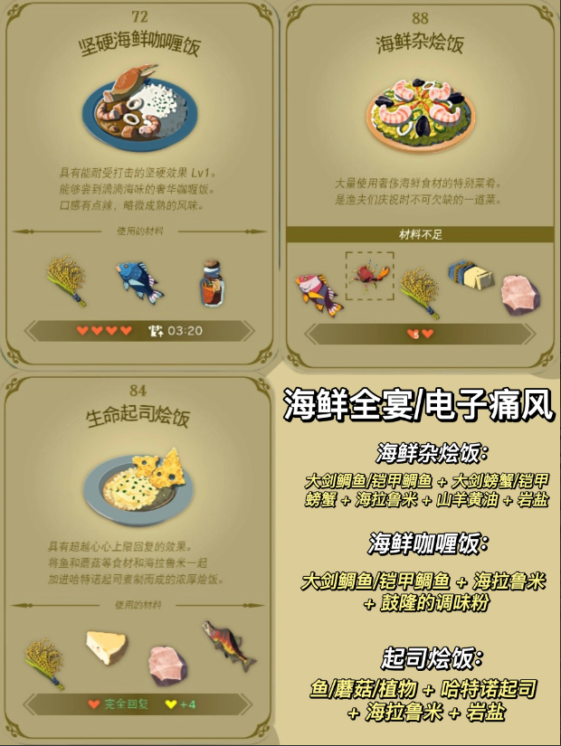 16f64910010a6a0f.png