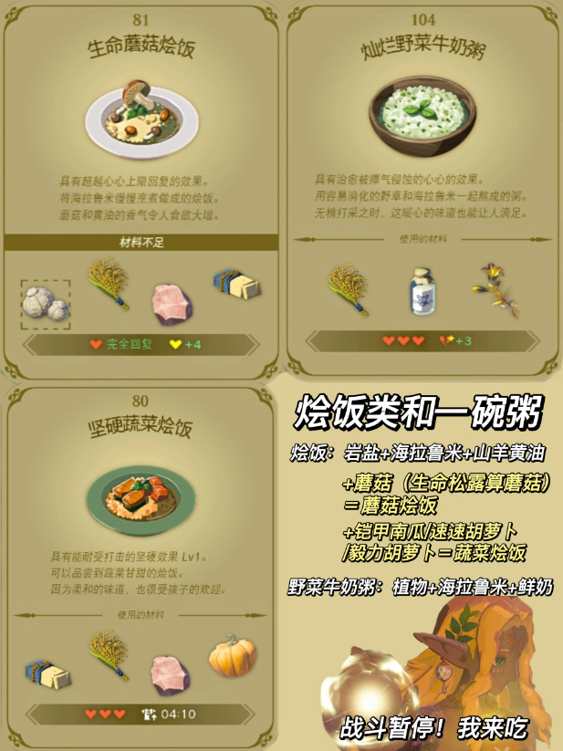 16f6491002965f86.png