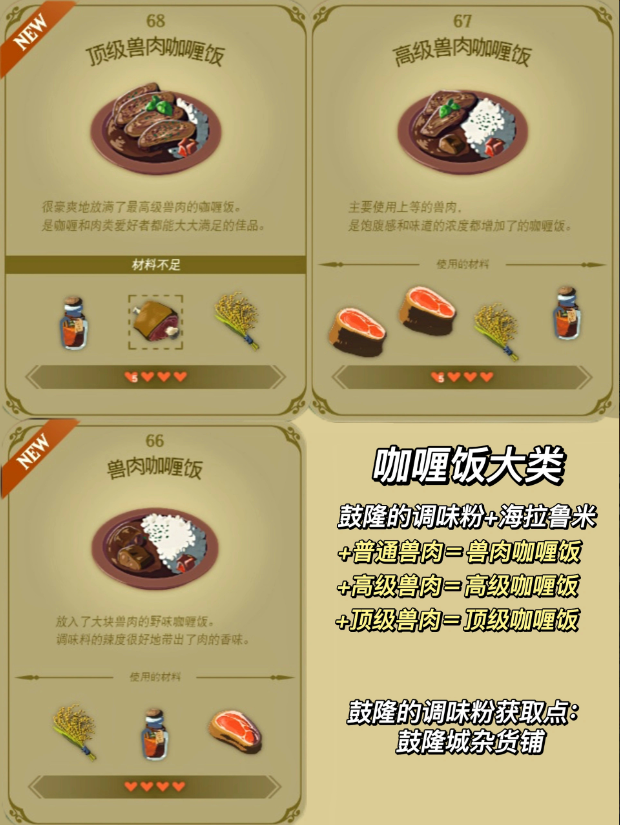16f64910030906be.png