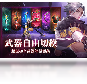 暮光起源手机免费下载