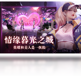 暮光起源手机免费下载