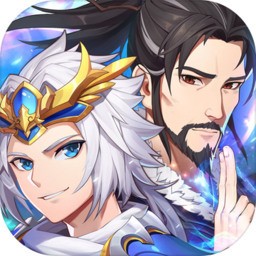 少年三国志2小y版最新版2023下载