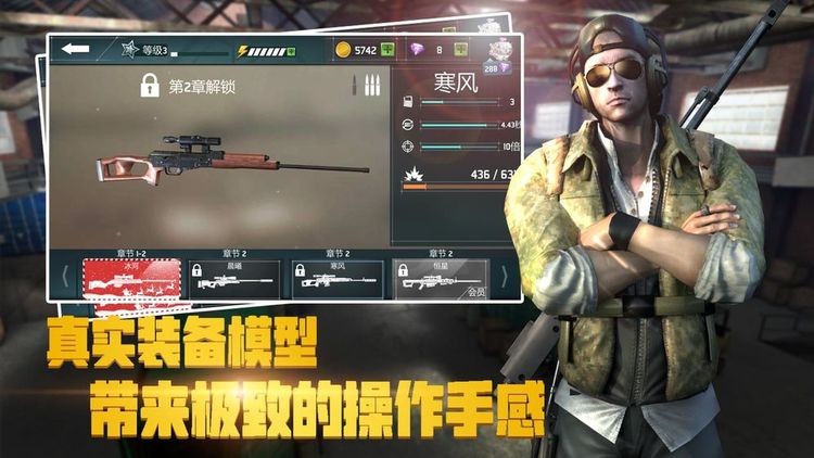 千纹时空内购版最新版