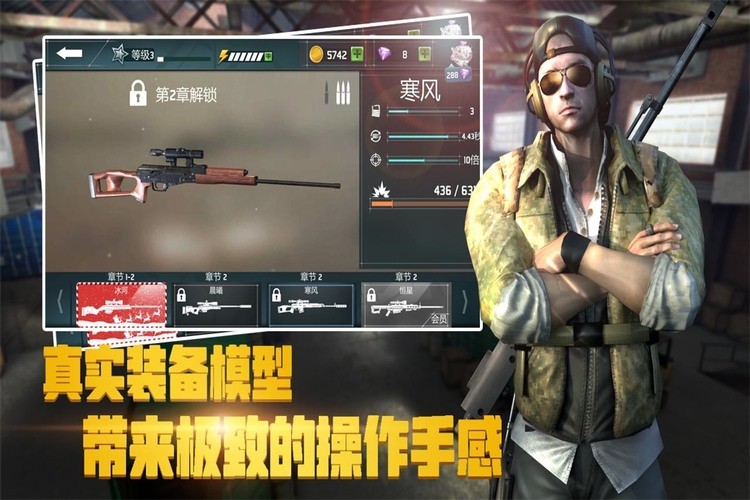 千纹时空内购版最新版