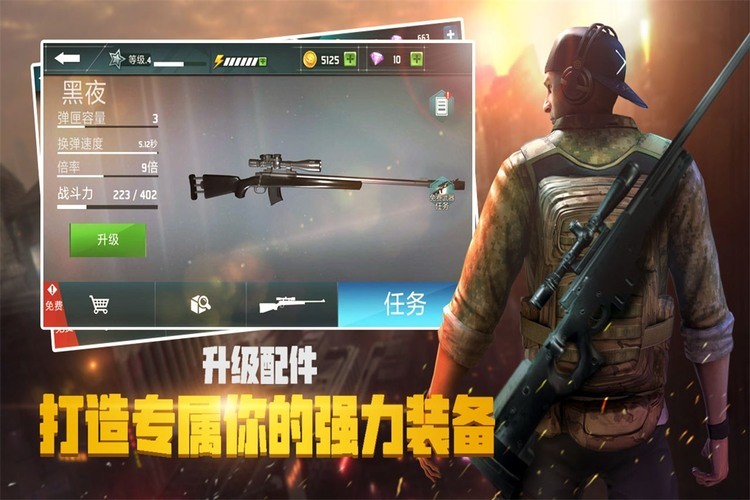 千纹时空内购版最新版