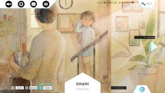 歇斯底里手机免费版