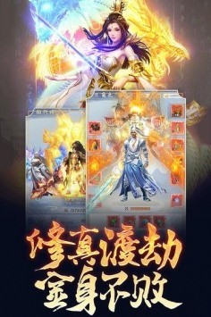 心在萌在游戏安卓版2023下载