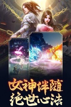 心在萌在游戏安卓版2023下载