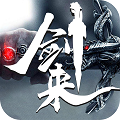 剑来武神境BT版安卓版下载2023版