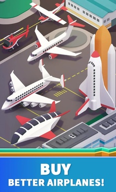空港大亨最新版下载