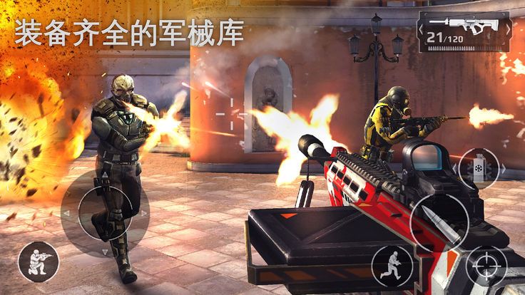现代战争5黑影笼罩