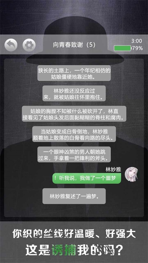 06214308k3bn.jpg