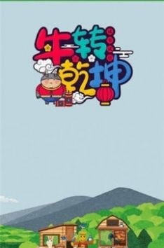 阿伟弹力球领点券平台