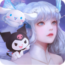 天谕手游正版最新版