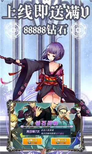 魔法少女小樱的咒语手游官方版