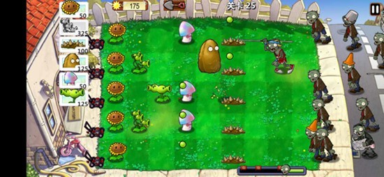 植物大作战无限金币无限钻石版