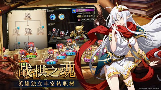 梦幻模拟战手游最新版
