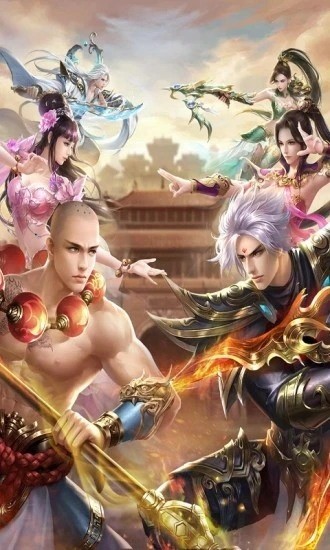 蜀门手游下载安卓版app