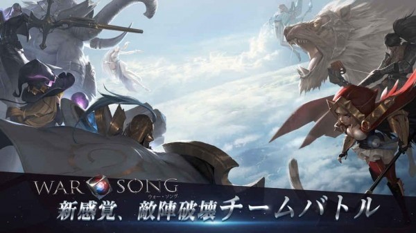 王者荣耀日服版app最新版下载