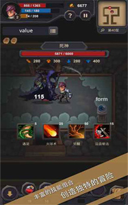 单词城堡最新版安卓版