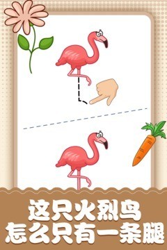 脑洞小画家最新版安卓版下载安装