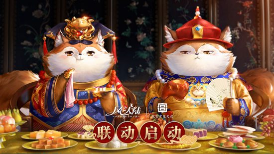 风之大陆