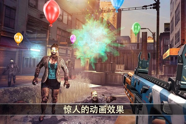 死亡扳机22023版下载