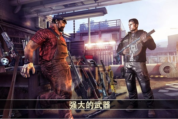 死亡扳机22023版下载