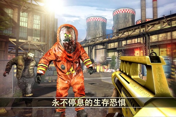 死亡扳机22023版下载