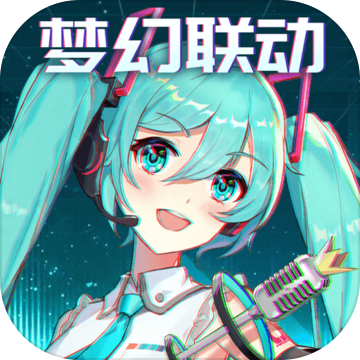爱琳诗篇正版ios版
