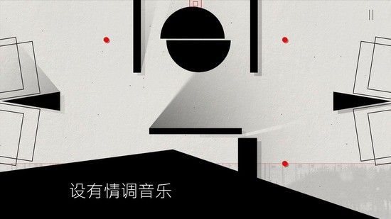 光影立方手机版2023版安卓版