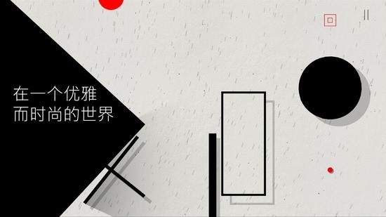 光影立方手机版2023版安卓版
