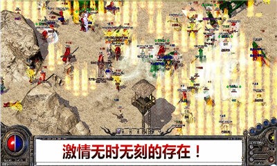 灭天嗜魂手游安卓版下载安装