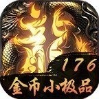 灭天嗜魂手游安卓版下载安装