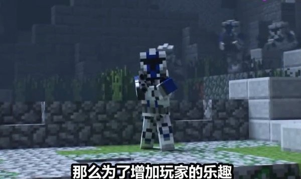 我的世界scp模组最新免费手机版20222023安卓最新版