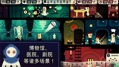 闹鬼的房子手机版安卓版最新