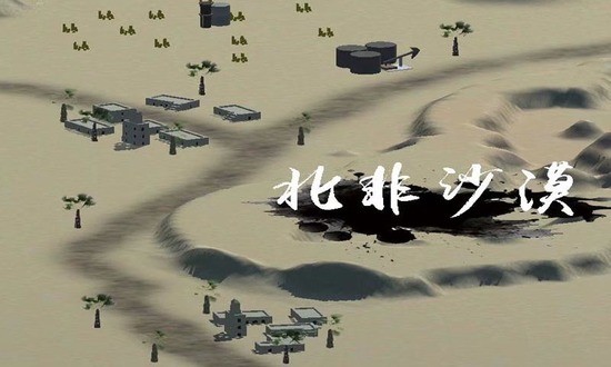 战争史诗安卓下载最新版