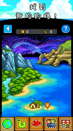 20220110025544470.png