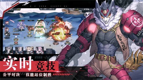 时逆小y版安卓app下载安装