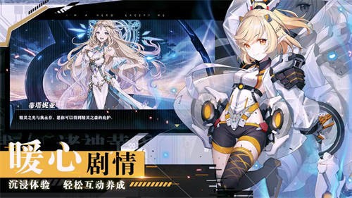 时逆小y版安卓app下载安装