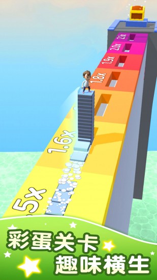 方块迷宫免费版苹果版