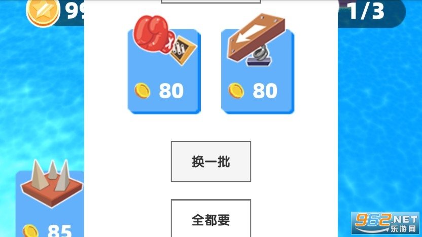 小鸡别嚣张手游正版安卓app