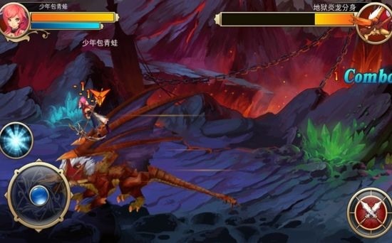 王者猎人免费ios下载