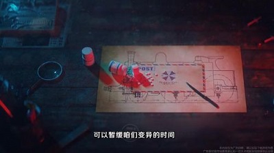 孤胆猎人游戏正式版安卓版