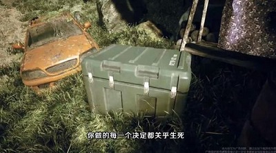 孤胆猎人游戏正式版安卓版