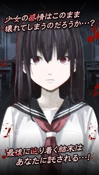 疯狂的神经病