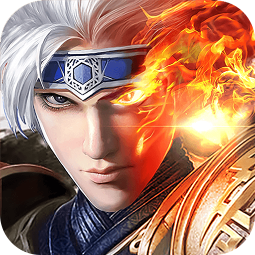 极武尊免费ios下载