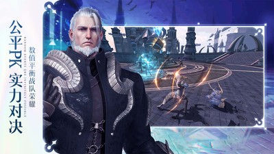无神之界最新版下载
